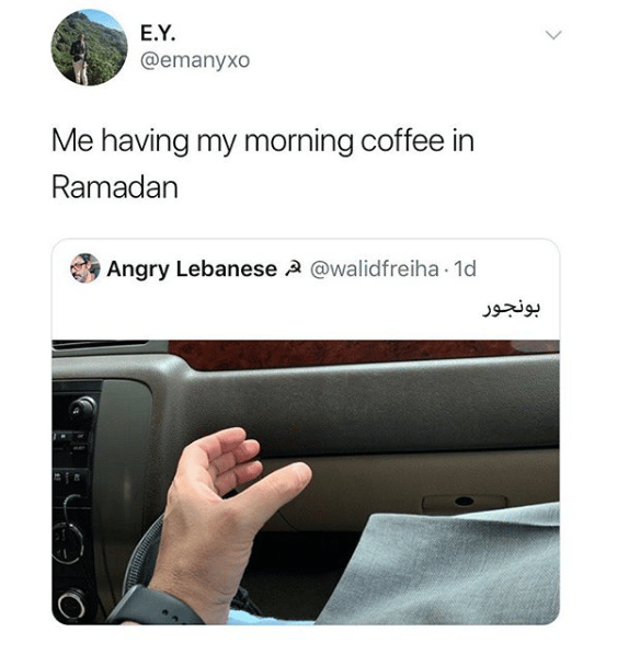 Screenshot of a tweet about drinking morning coffee while observing Ramadan in the workplace